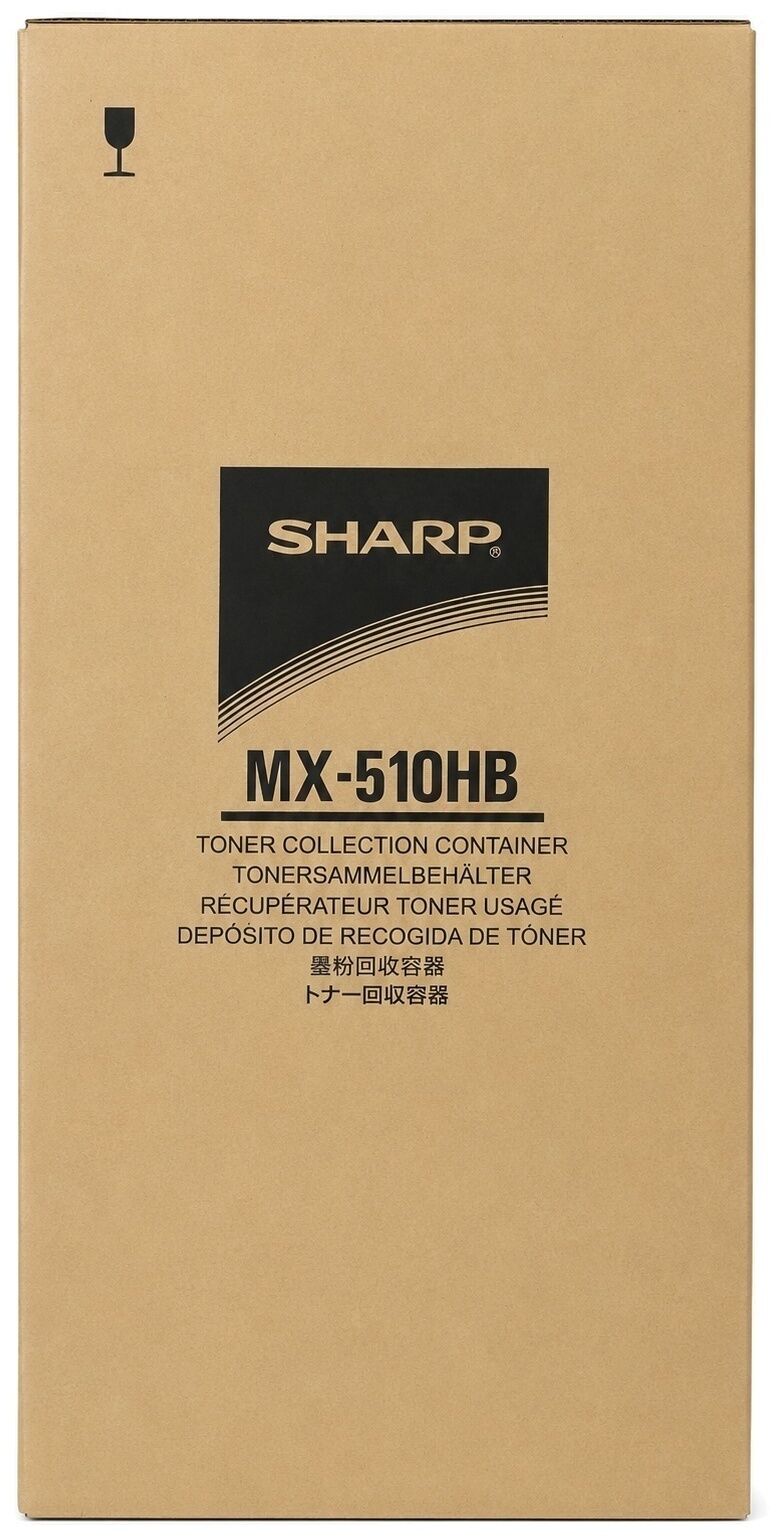 Resttonerbehälter / Sharp - MX-510HB