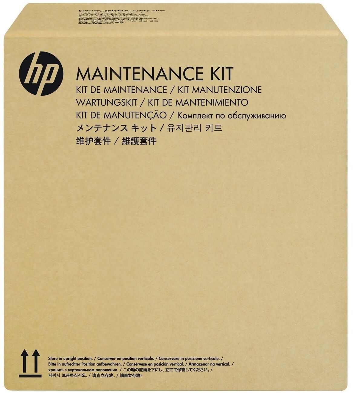 Maintenance-Kit / HP - L2718A