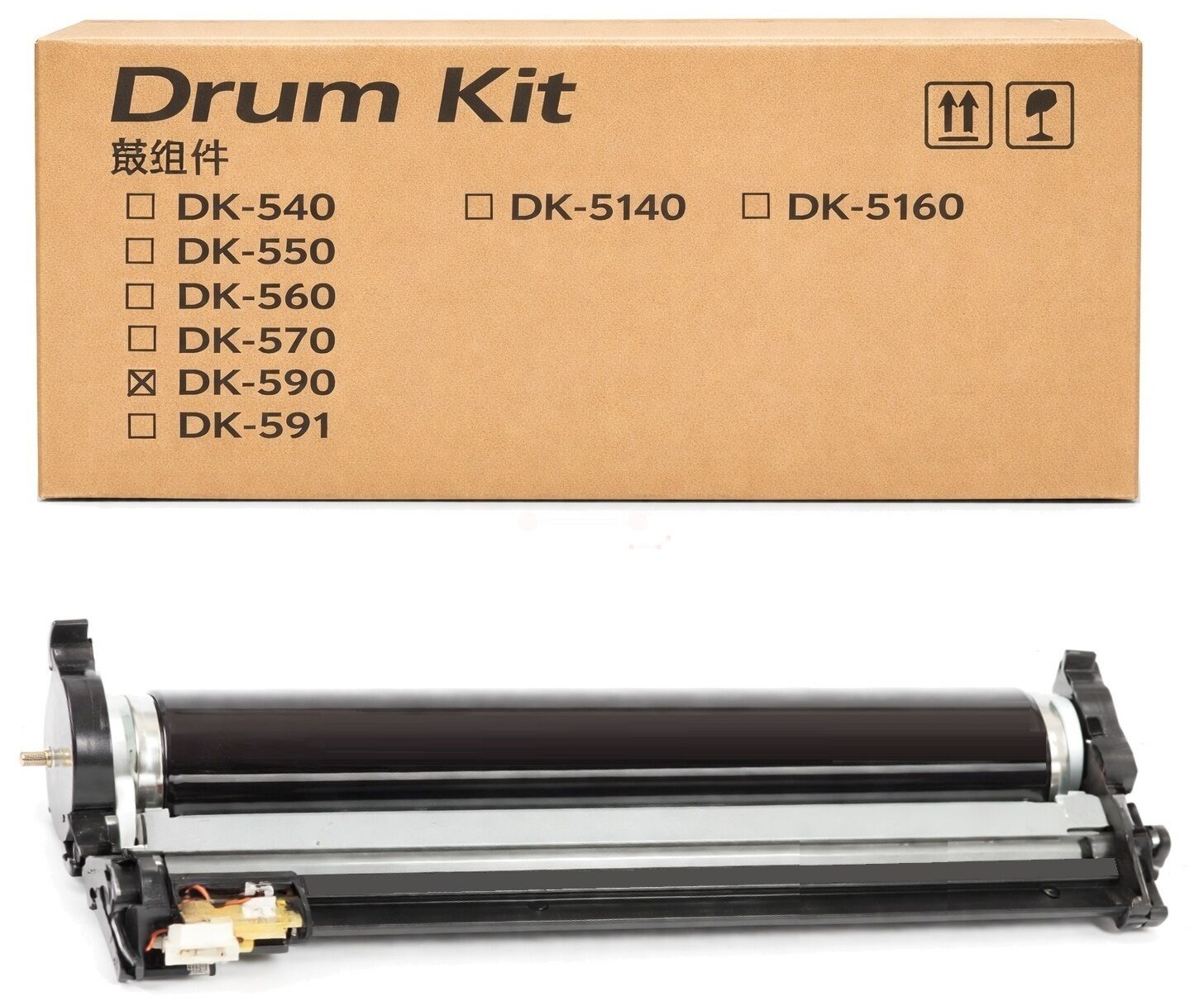Trommel / Kyocera - 302KV93014 / DK-590