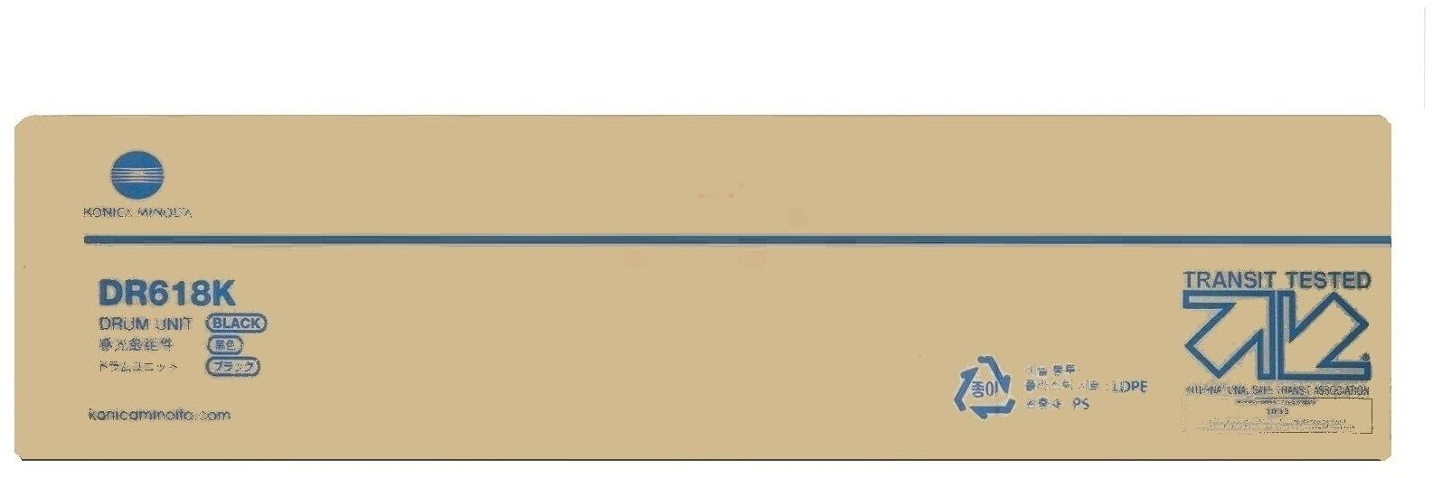 Trommel / Konica Minolta - ACV80RD / DR-618K