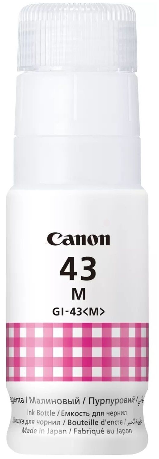 Tintenflasche / Canon - 4680C001 / GI-43M