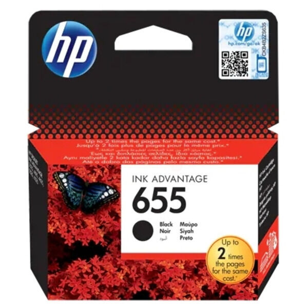Original Druckerpatrone HP 655 (CZ109AE) schwarz