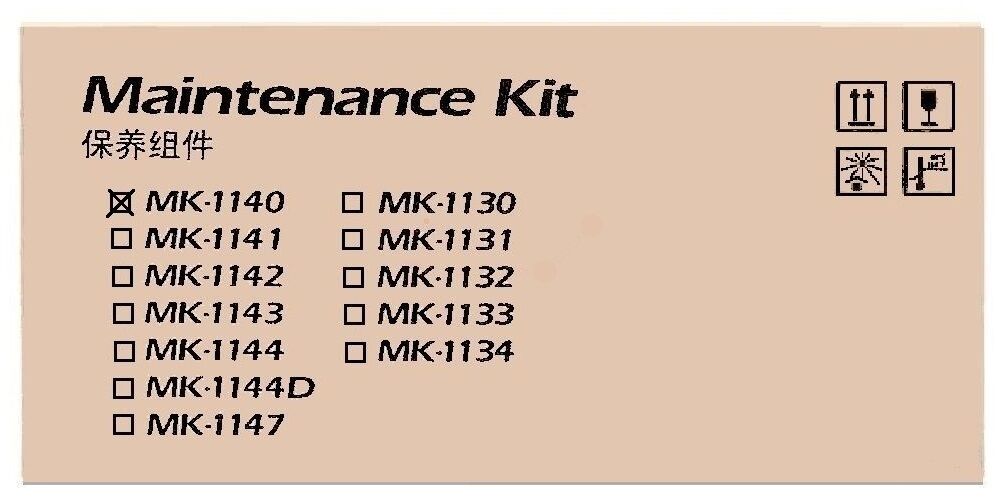 Maintenance-Kit / Kyocera - 1702ML0NL0 / MK-1140