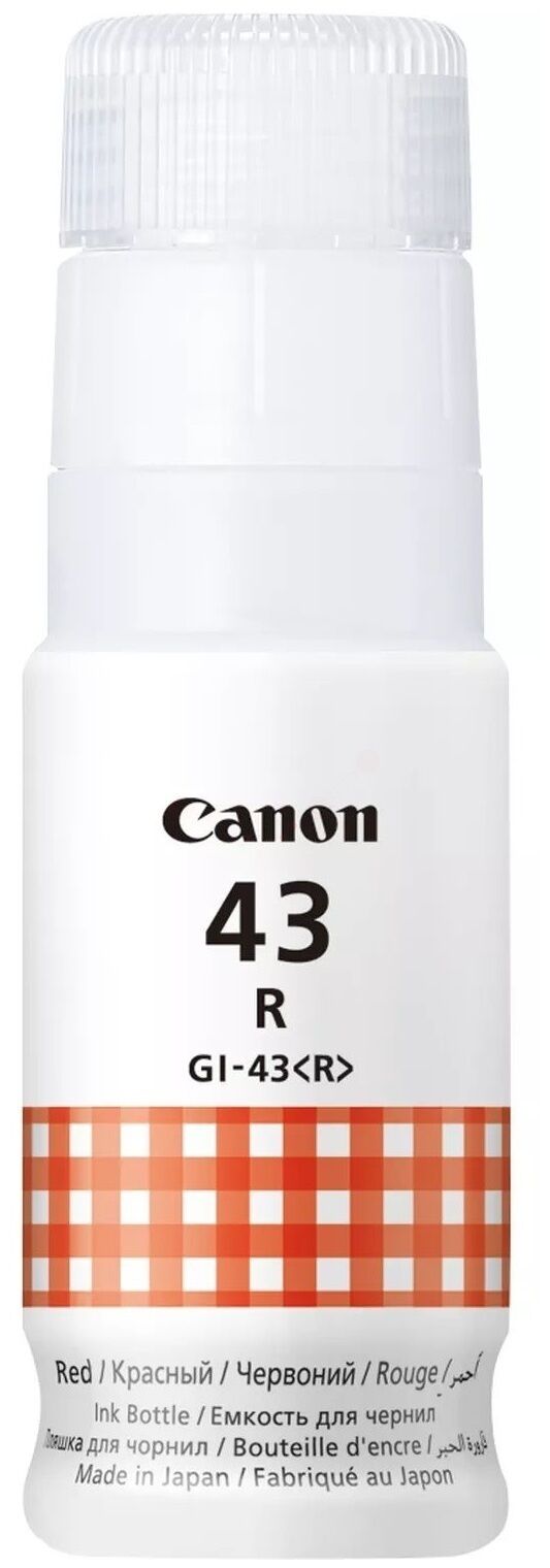 Tintenflasche / Canon - 4716C001 / GI-43R