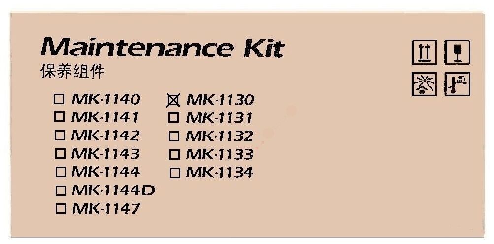 Maintenance-Kit / Kyocera - 1702MJ0NL0 / MK-1130