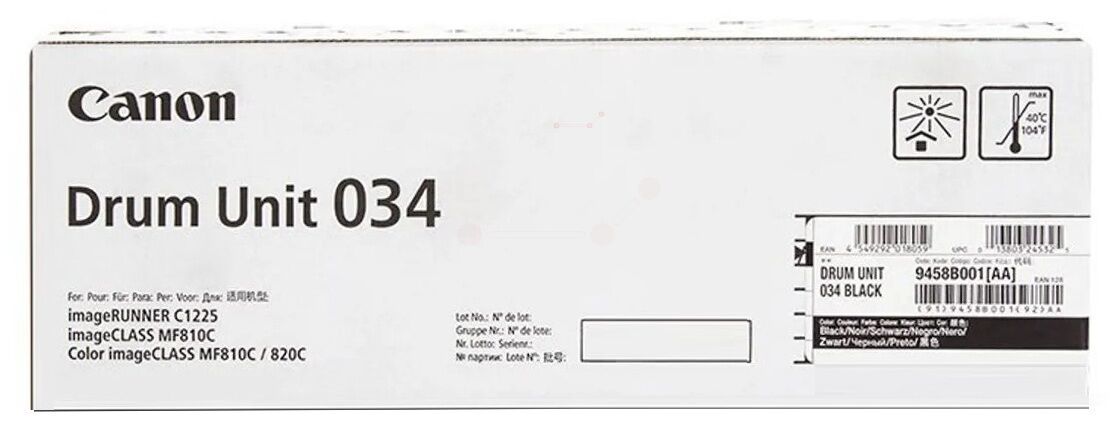 Trommel / Canon - 9458B001 / 034