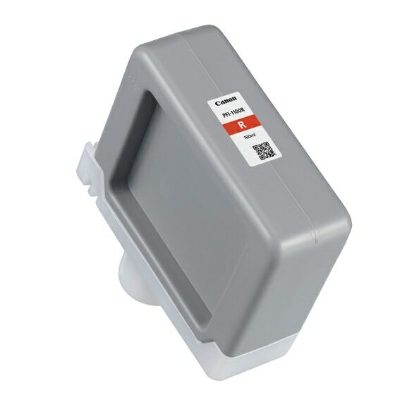 Tinte / Canon - 0858C001 / PFI-1100R