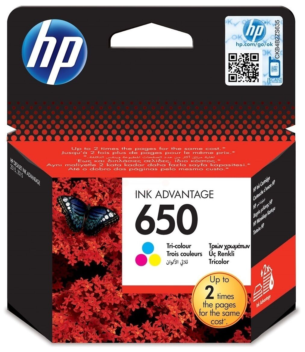 Druckkopfpatrone / HP - CZ102AE / 650