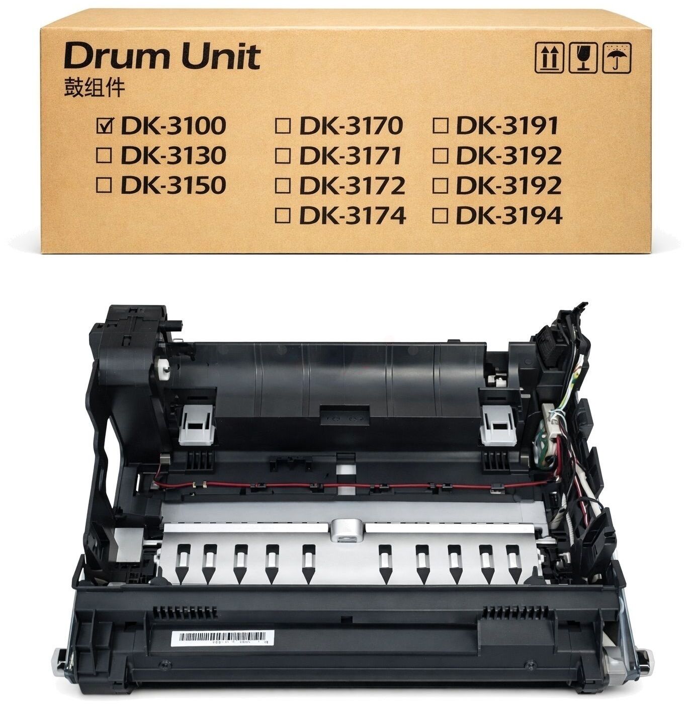 Trommel / Kyocera - 302MS93022 / DK-3100