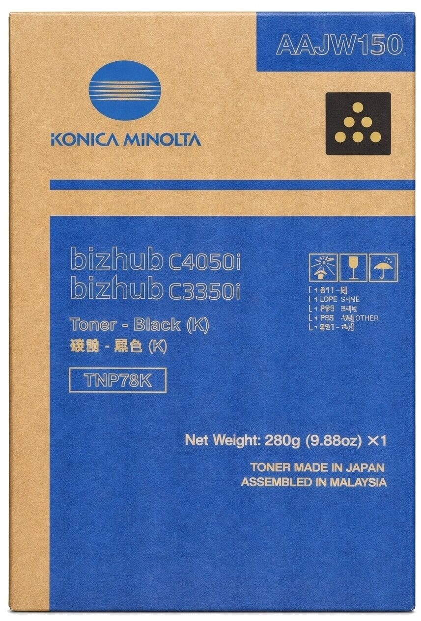 Toner / Konica Minolta - AAJW150 / TNP-79K