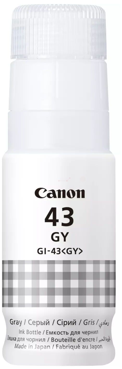 Tintenflasche / Canon - 4698C001 / GI-43BK