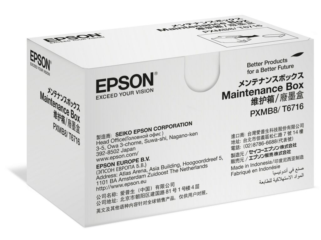 Resttintenbehälter / Epson - C13T671600 / T6716